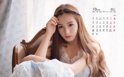 甜性涩爱暴风影音